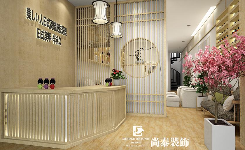 120平米日式美甲店裝修設計 | 日式美甲