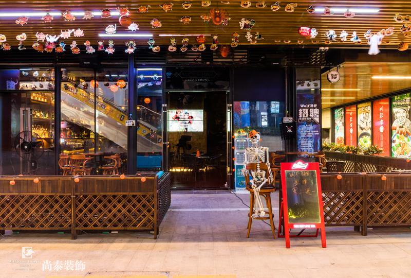 酒吧門頭裝修實(shí)景圖  酒吧門頭裝修實(shí)景圖