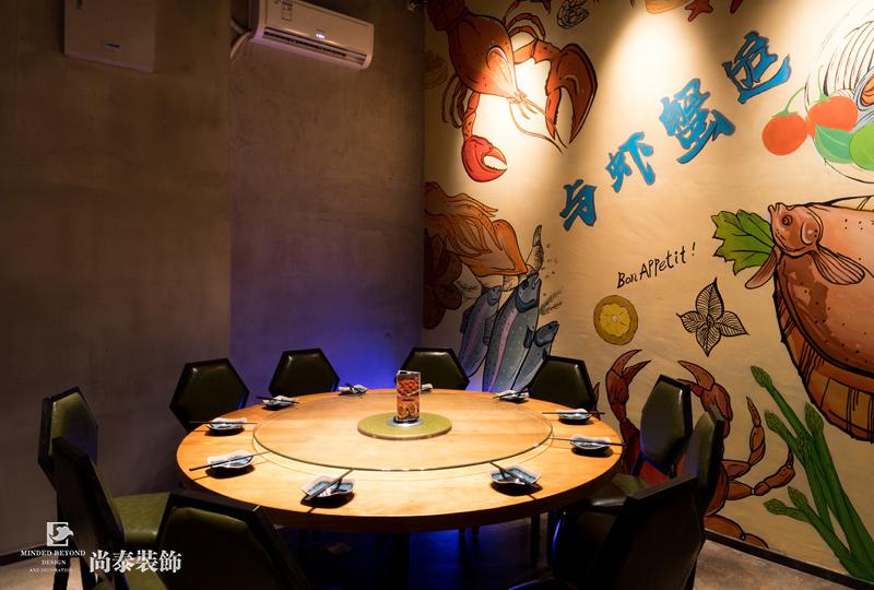 餐廳包間裝修實景圖 餐廳包間裝修實景圖