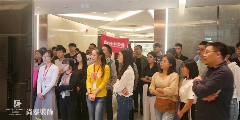 消防安全知識講解 消防安全知識講解