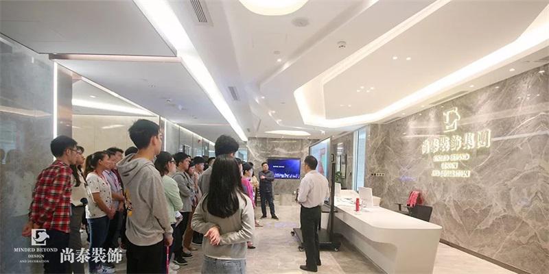 消防安全知識講解 消防安全知識講解