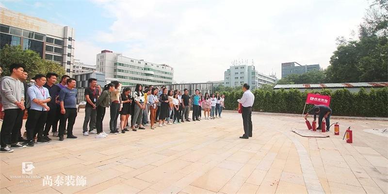 消防演練活動現場 消防演練活動現場