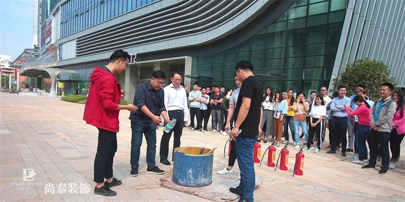 消防演練活動現場 消防演練活動現場