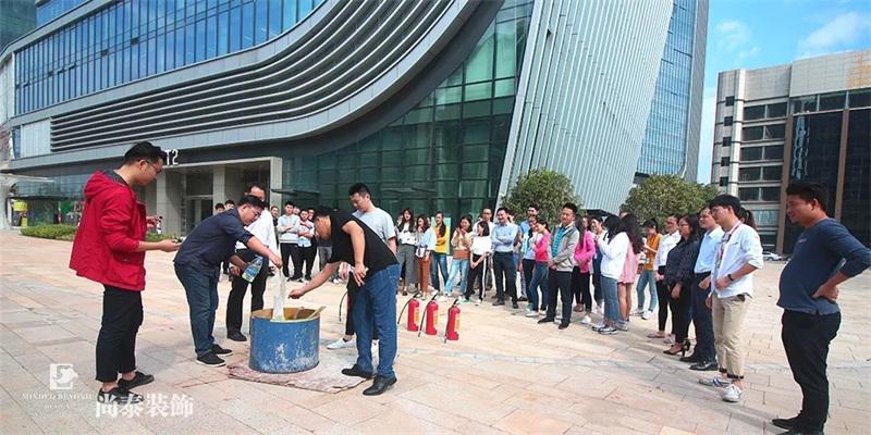 消防演練活動現場 消防演練活動現場