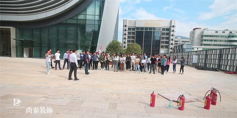 消防演練活動現場 消防演練活動現場