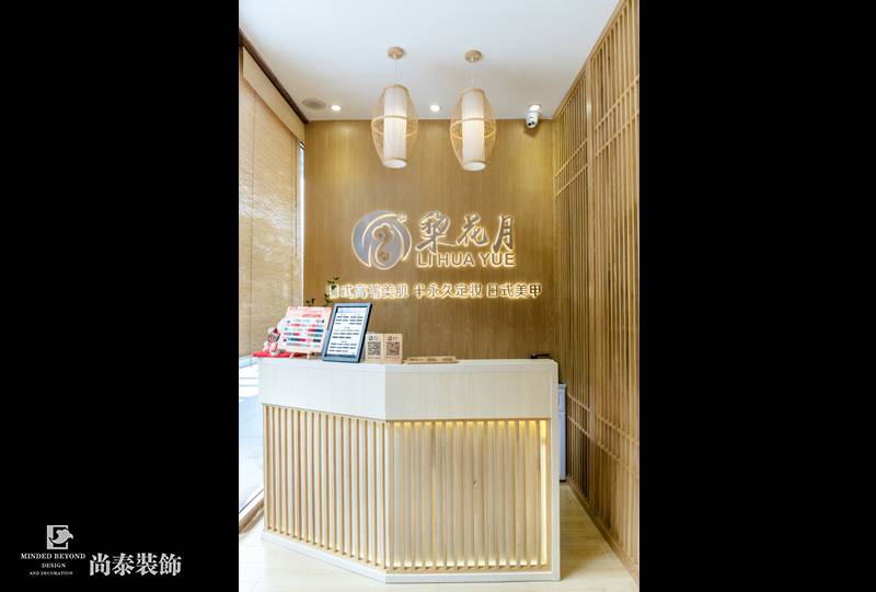 收銀臺裝修實景圖 收銀臺裝修實景圖