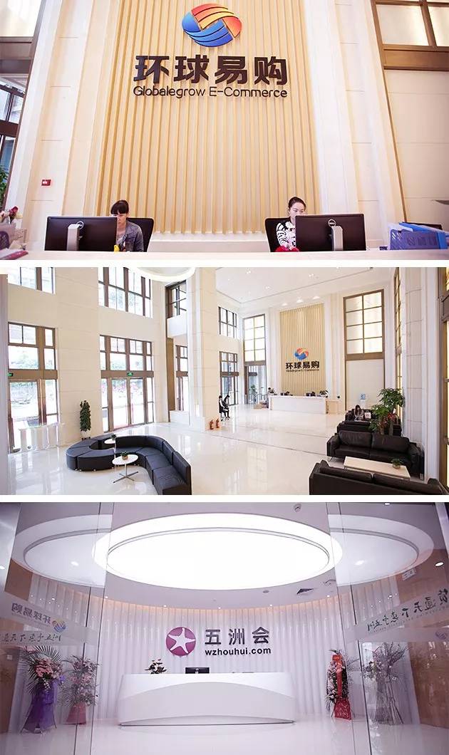 辦公室裝修實景圖 辦公室裝修實景圖