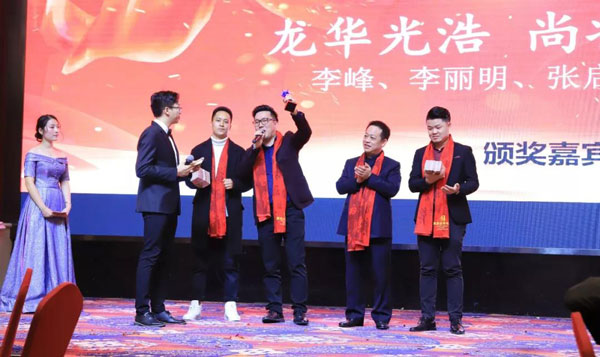 尚泰裝飾集團 尚泰裝飾集團