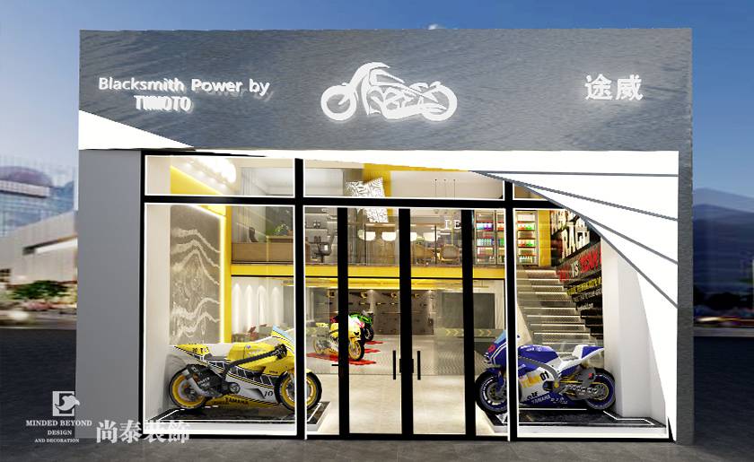 250平米摩托車4S店裝修設計 | 途威