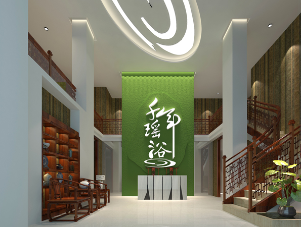 中式養生會所裝修效果圖-千年瑤浴