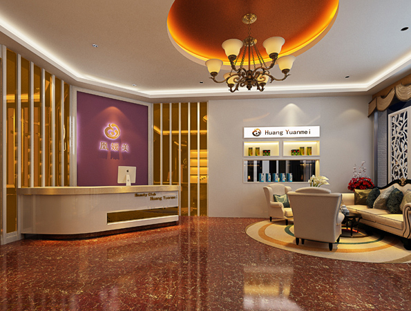 400平米高端美容會所裝修設計 | 凰媛美