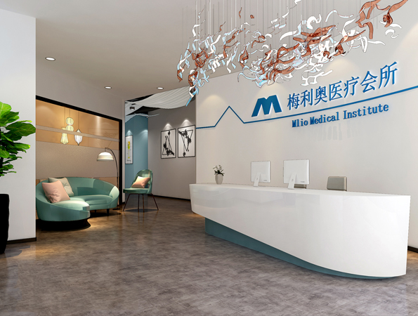 簡約醫(yī)療會所裝修效果圖-梅利奧醫(yī)療