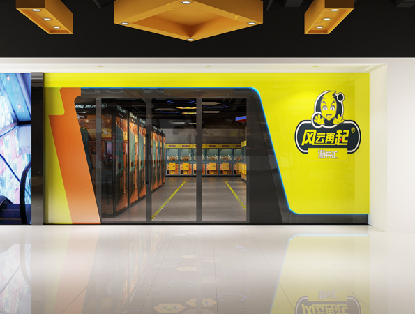 530㎡時尚工業(yè)風游戲廳裝修設計 | 風云再起電玩城