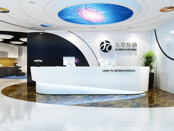 1200㎡互聯網廣告公司辦公室裝修 | 九星互動