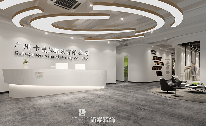 服裝公司辦公室前廳裝修 服裝公司辦公室前廳裝修