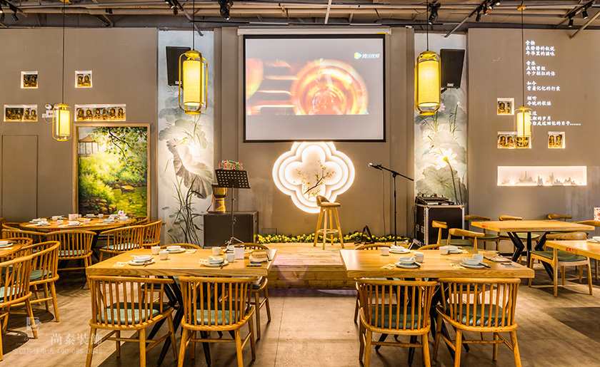 中式餐飲裝修實景圖-一樹芙蓉