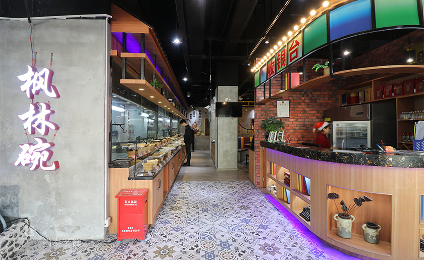 400平米特色菜餐廳裝修設計 | 楓林碗