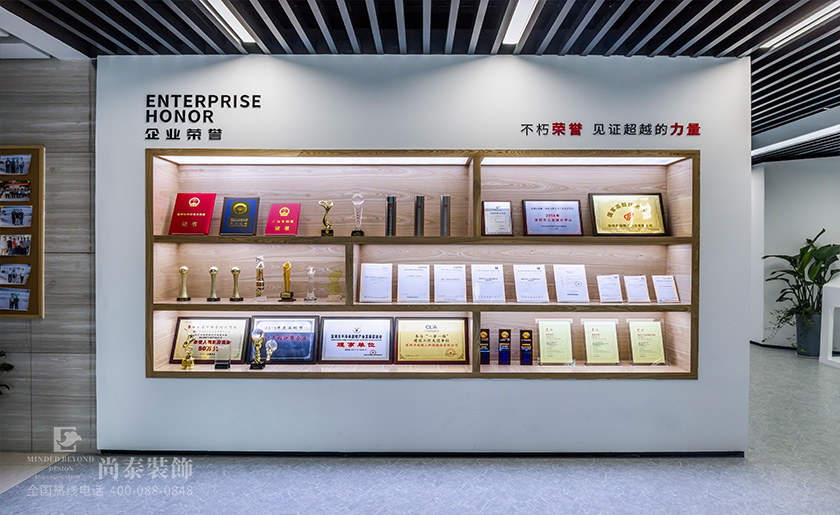 國家級高新技術(shù)企業(yè)展廳裝修實(shí)景圖 | 超頻