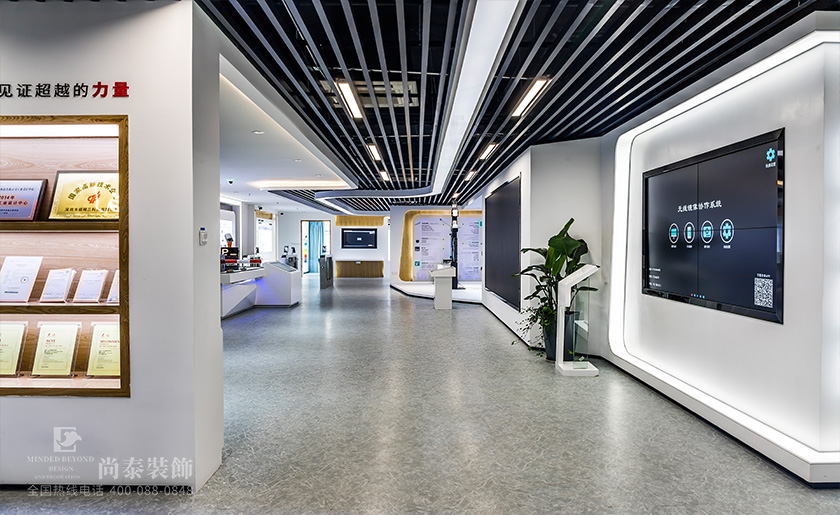 國家級高新技術(shù)企業(yè)展廳裝修實(shí)景圖 | 超頻
