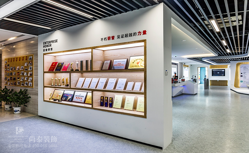 國家級高新技術(shù)企業(yè)展廳裝修實(shí)景圖 | 超頻