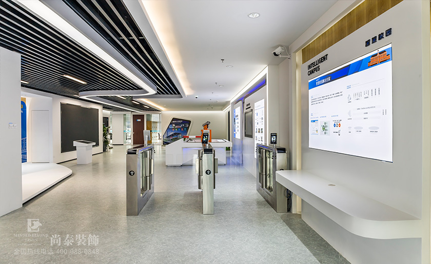 國家級高新技術(shù)企業(yè)展廳裝修實(shí)景圖 | 超頻