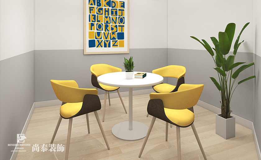 230平米英語教育機構裝修設計 | 楷立國際