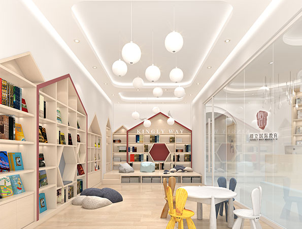 230平米英語教育機構裝修設計 | 楷立國際