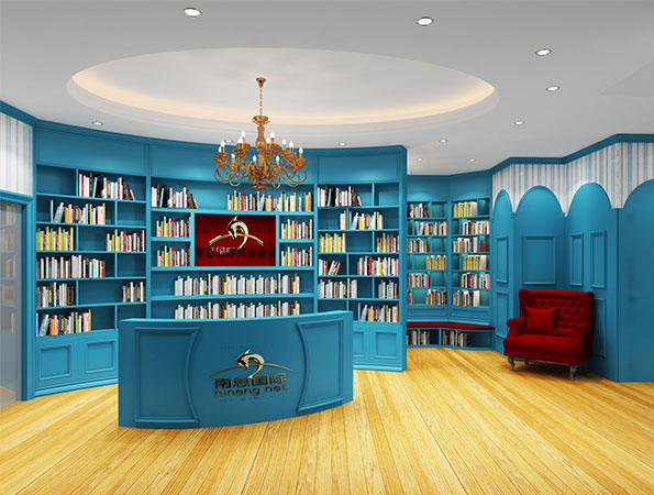205㎡英倫風英語教育機構裝修設計 | 南恩國際