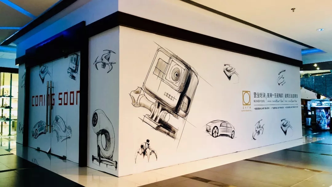 商場裝修圍擋效果圖