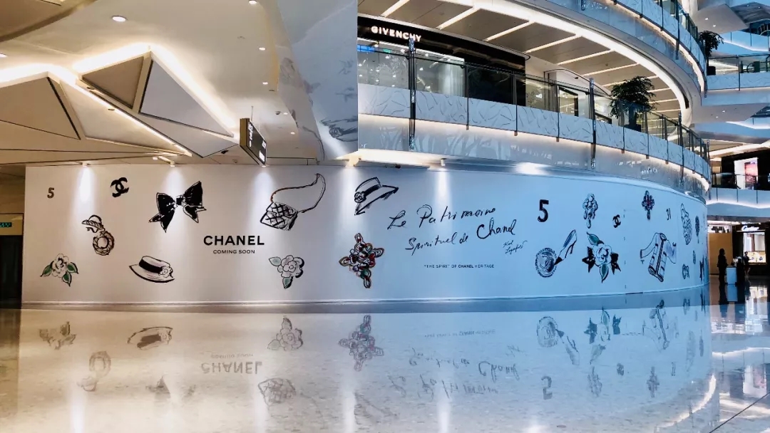 商場裝修圍擋效果圖