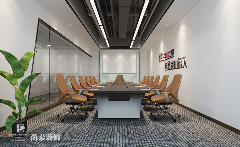 5300㎡國家高新技術(shù)企業(yè)辦公樓裝修設(shè)計 | 精智達