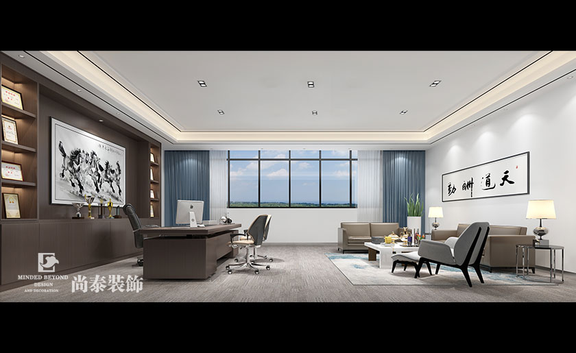 1500㎡實業集團辦公室裝修設計 | 駿翔宇輝