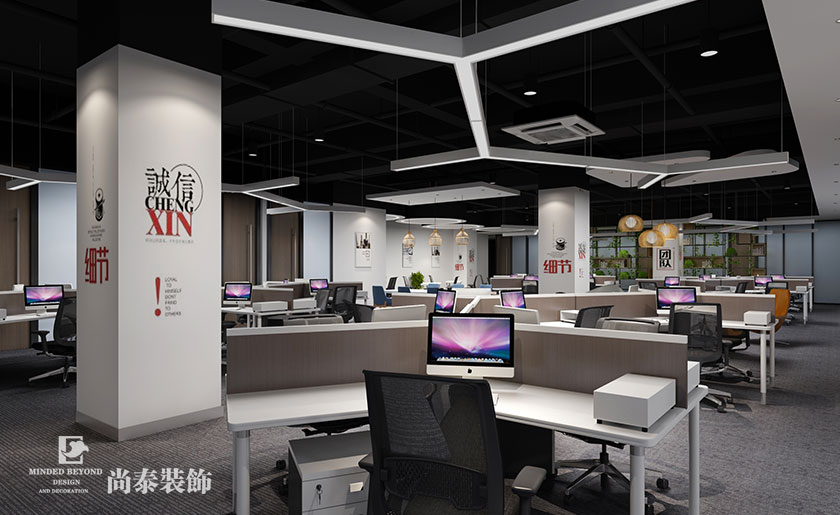 1500㎡實業集團辦公室裝修設計 | 駿翔宇輝