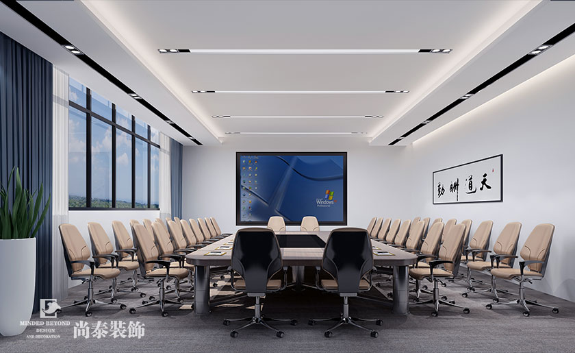 1500㎡實業集團辦公室裝修設計 | 駿翔宇輝