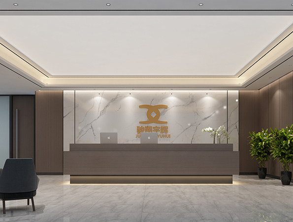 1500㎡實業集團辦公室裝修設計 | 駿翔宇輝