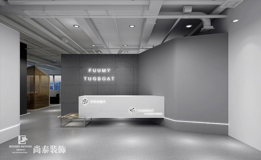 400平米電子煙科技公司辦公室設計裝修 | 芙麥科技