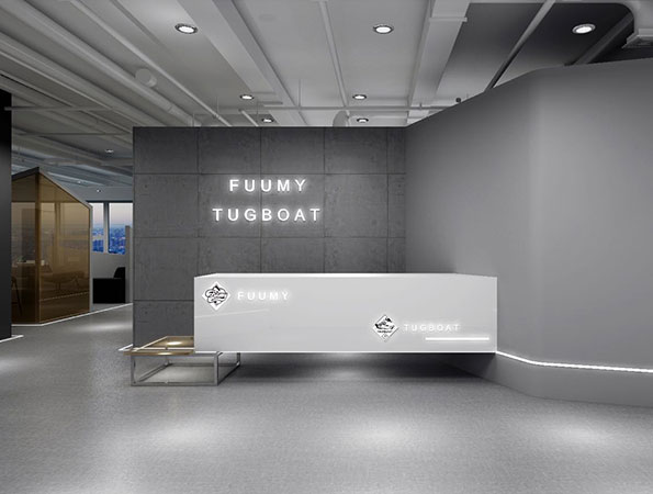 400平米電子煙科技公司辦公室設計裝修 | 芙麥科技