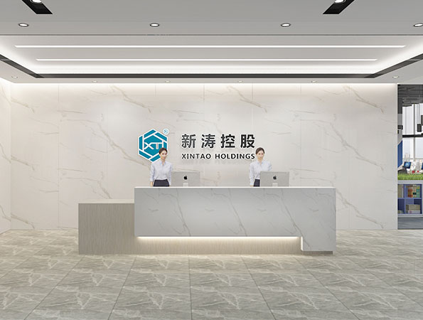 630平米高分子材料辦公室裝修設計 | 新濤控股