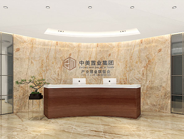 500平米金融公司辦公室裝修 | 聯準國際金融