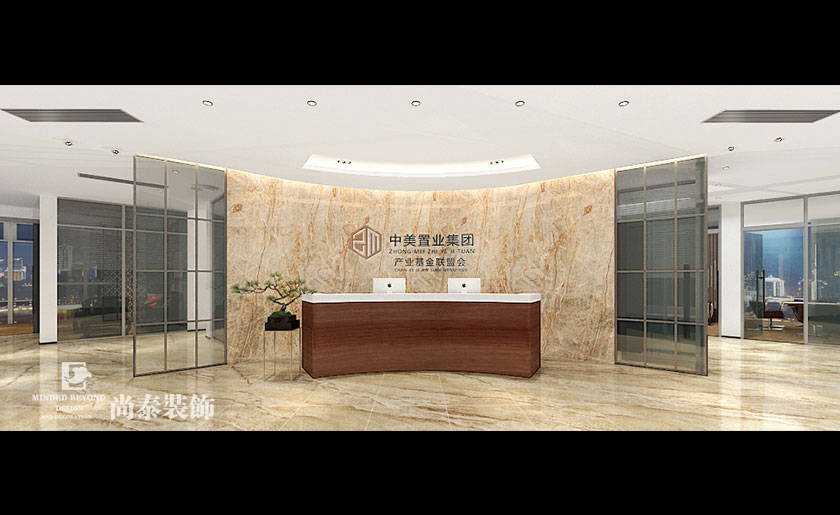 500平米金融公司辦公室裝修 | 聯(lián)準(zhǔn)國際金融