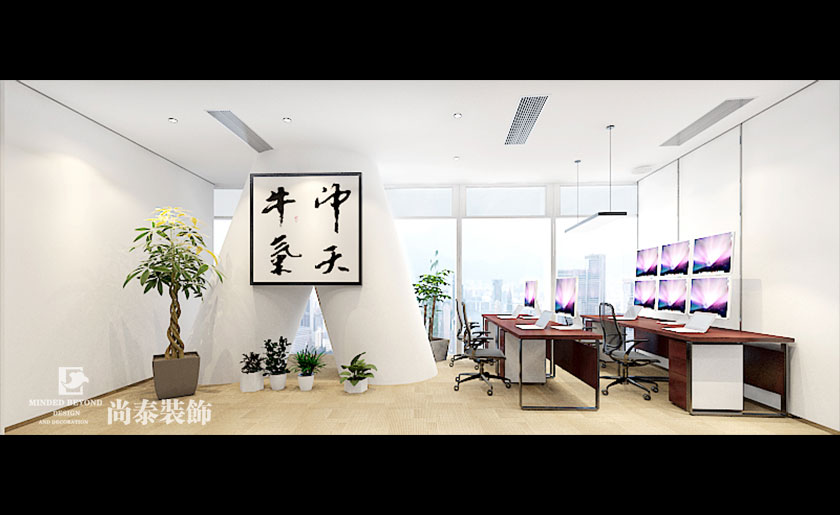 500平米金融公司辦公室裝修 | 聯(lián)準(zhǔn)國際金融