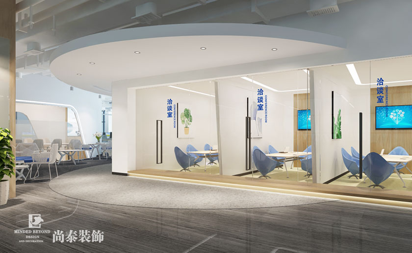 1450㎡人工智能公司辦公室設計 | 云歌人工智能