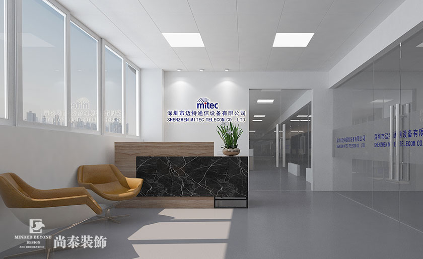 1800平設備公司廠房和辦公室裝修設計 | 邁特通信