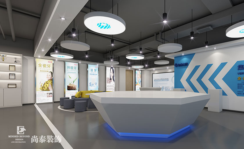 1900平米技術公司辦公室裝修設計 | 美鳴齒科