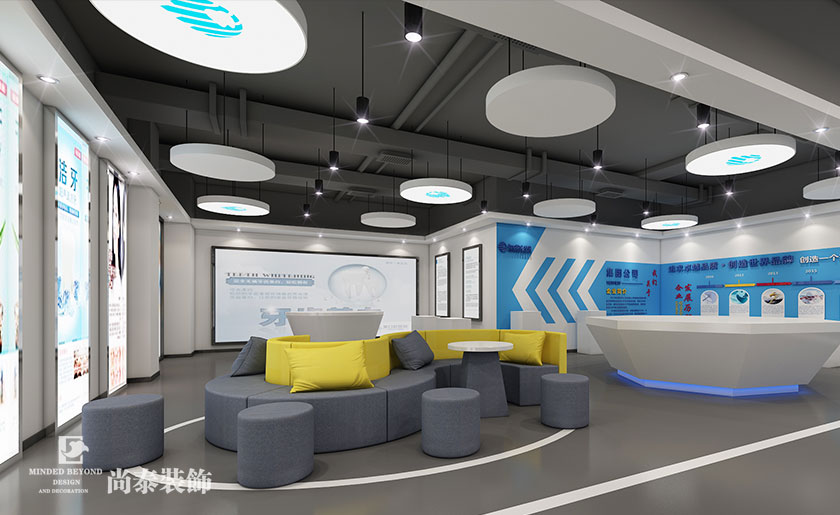 1900平米技術公司辦公室裝修設計 | 美鳴齒科