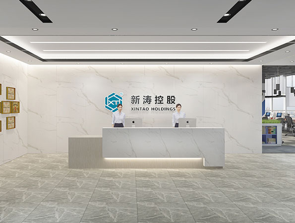 630平實業公司辦公室設計裝修 | 新濤控股