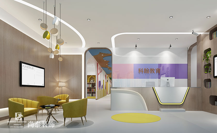 600㎡中小學課外輔導機構裝修設計 | 科翰教育