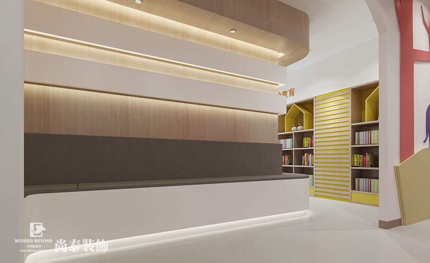 600㎡中小學課外輔導機構裝修設計 | 科翰教育