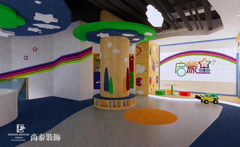 2000㎡兒童早教機(jī)構(gòu)裝修設(shè)計(jì) | 啟蒙星