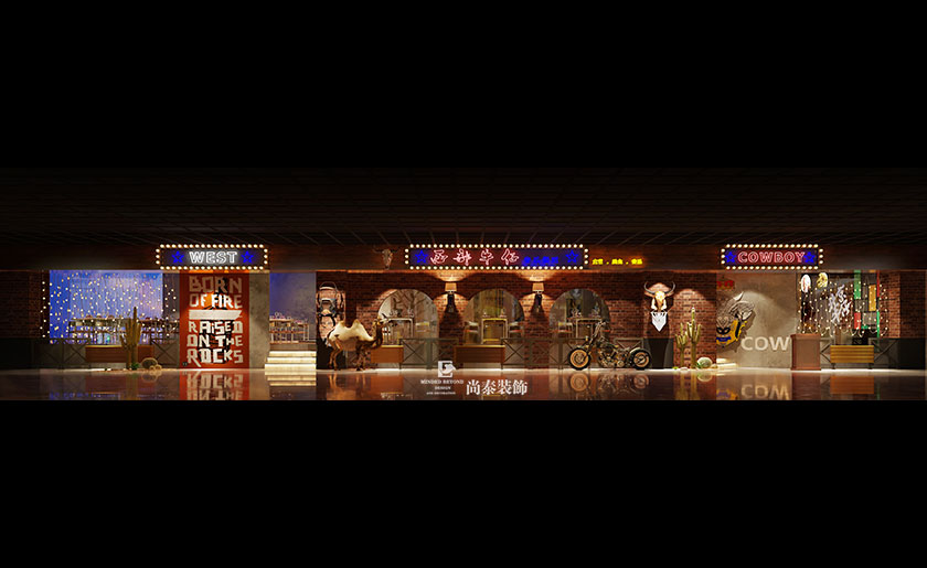480平米復古風音樂餐吧裝修設計 | 西部牛仔